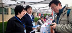 <b>机械工程取从动化学院施行院长于天彪、副院长</b>