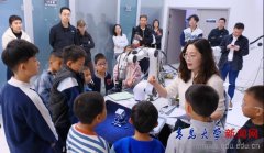 究关节活动、传感器等道理